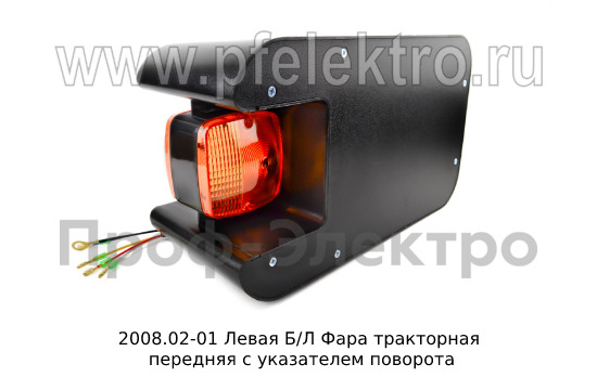 2008.02-01 Левая Б/Л foto-2