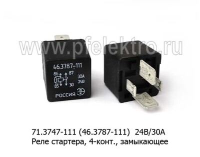 46.3787-111 (ан.71.3747-111) 24В/30А foto-prevyu
