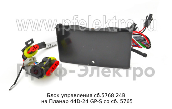 Блок управления на Планар 44D-24 GP-S со сб. 5765 (Адверс)  Блок управления на Планар 44D-24 GP-S со сб. 5765 (Адверс)