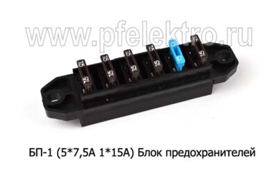 БП-1 (5*7,5А 1*15А) foto-prevyu
