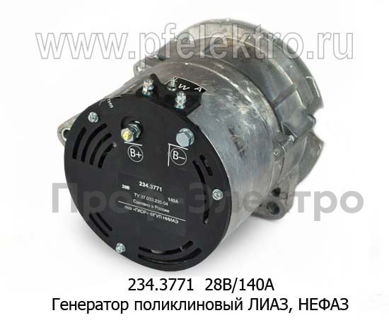 234.3771  28В/140А foto-3
