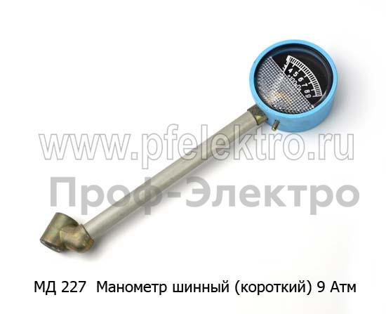 МД 227 foto-1