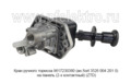 Кран ручного тормоза 9617230380 (ан.Sorl 3526 004 201 0) foto-2