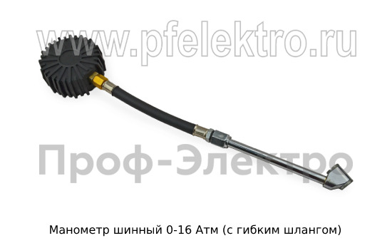 Манометр шинный 0-16 Атм foto-1