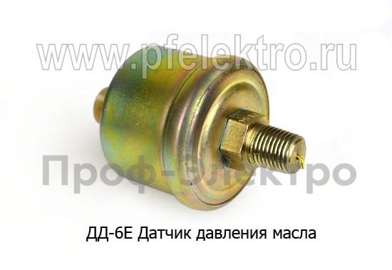 ДД-6ЕИ foto-2
