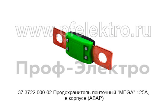 37.3722.000-02 foto-2