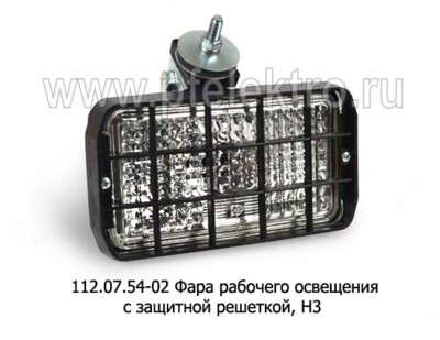 112.07.54-02  б/л foto-prevyu