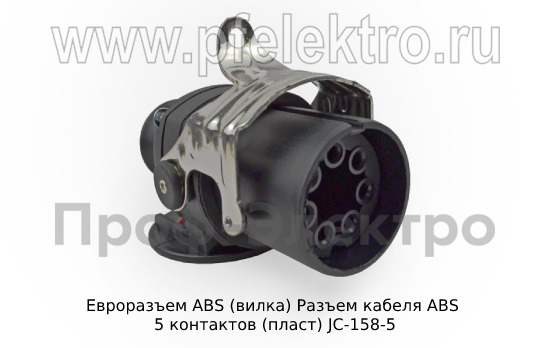 Евроразъем ABS (вилка) foto-3