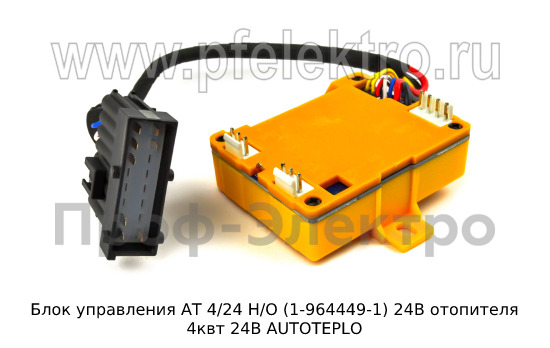 Блок управления АТ 4/24 Н/О (1-964449-1) 24В foto-1