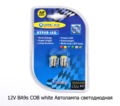 12V BA9s COB white (8202) foto-2