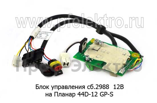 Блок управления сб.2988  12В foto-2