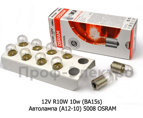 12V R10W 10w (BA15s) foto-2