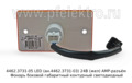 4462.3731-05 LED (ан.4462.3731-03) 24В (жел) АМР-разъём foto-2
