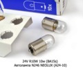  Автолампа N246 NEOLUX (А24-10) Неолюкс, все т/с 24В