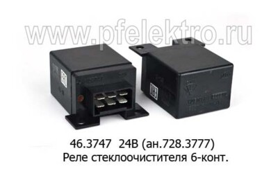 46.3747  24В (ан.728.3777) foto-prevyu