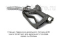 Станция перекачки дизельного топлива 24В foto-7