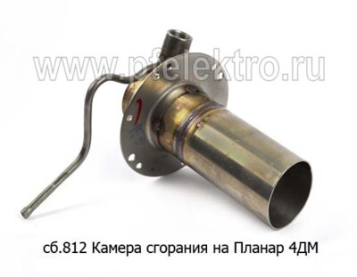 Камера сгорания сб.812 foto-prevyu