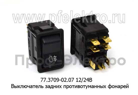 77.3709-02.07 12/24В foto-1