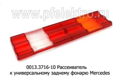 0013-10 foto-prevyu