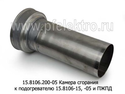 15.8106.200-05 foto-prevyu
