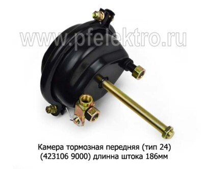 Камера тормозная (тип 24) Длинный шток (423106 9000) foto-prevyu