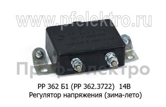 Регулятор напряжения (зима-лето)для газ-53, К-700,-703, ТЛ28, СКД-5, Т40, 75, МТЗ, ДТ, Москвич (Ромб)  Регулятор напряжения (зима-лето)для газ-53, К-700,-703, ТЛ28, СКД-5, Т40, 75, МТЗ, ДТ, Москвич (Ромб)