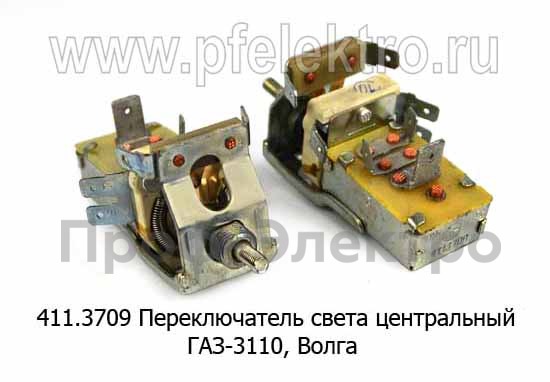 411.3709 12В foto-1