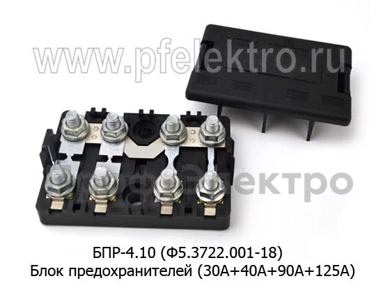 БПР-4.10 (Ф5.3722.001-18) foto-1