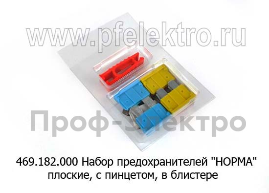 469.182.000 foto-1