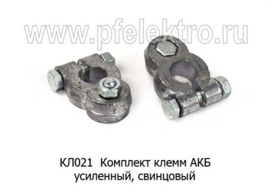 КЛ021 foto-prevyu