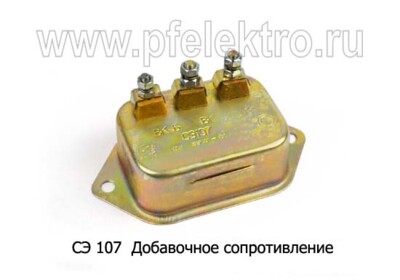 СЭ 107 foto-prevyu