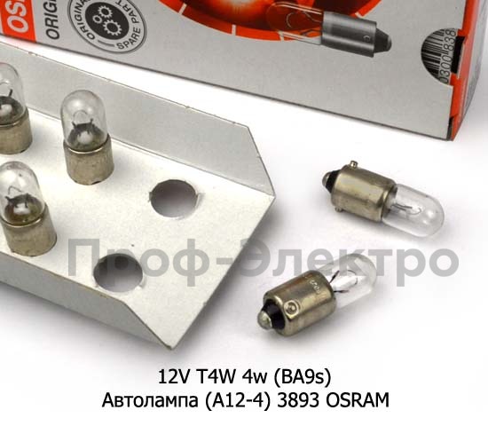 12V T4W 4w (BA9s) foto-2
