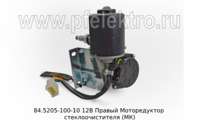84.5205-100-10 12В Правый foto-prevyu