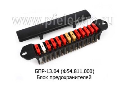 БПР-13.04 (Ф54.811.000-06) foto-prevyu