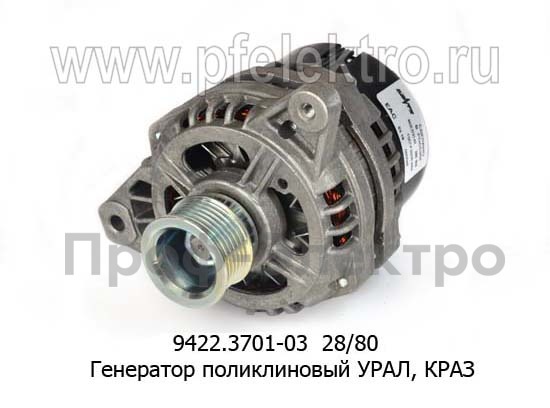 9422.3701-03 28В/80А (ан. 4242.3771-03) foto-1