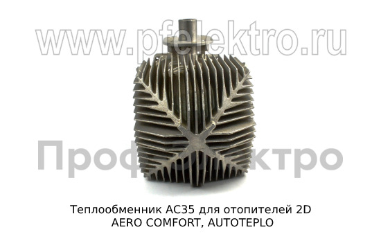 Теплообменник АС35 foto-2
