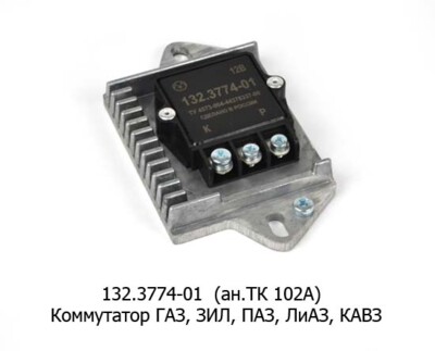 132.3774-01  (ан.ТК 102А) foto-prevyu
