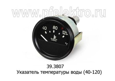 39.3807 foto-prevyu