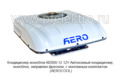 Кондиционер моноблок М2000-12  12V  foto-1