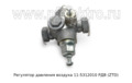 Регулятор давления воздуха 11-3512010 foto-4