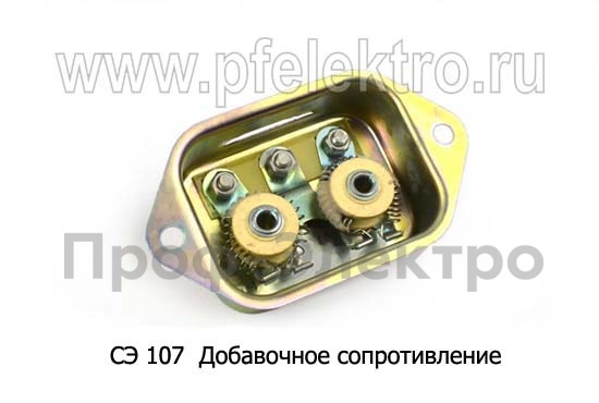 СЭ 107 foto-2