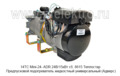 14ТС Mini-24- ADR 24В/15кВт сб. 8615 Теплостар foto-4