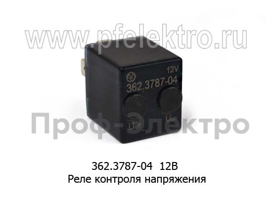 362.3787-04  12В foto-2