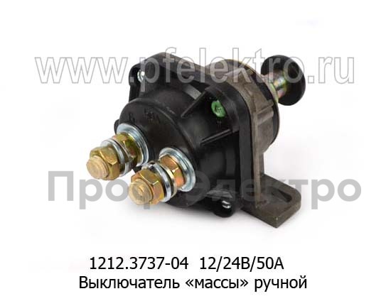 1212.3737-04  12/24В/50А (ан.ВК 318) foto-2