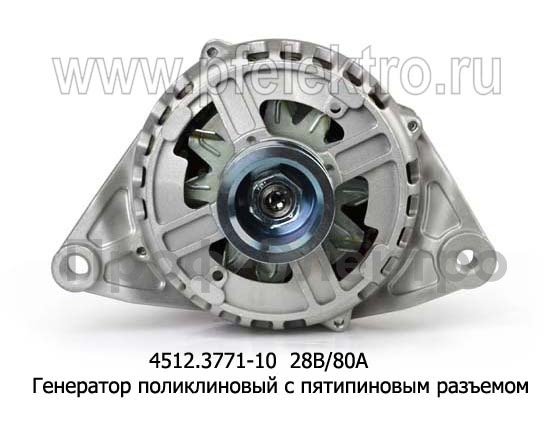 4512.3771-10 28В/80А foto-2