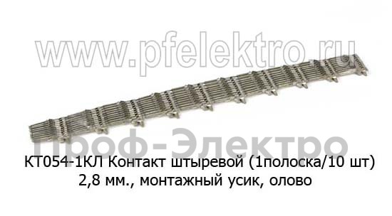 КТ054-1КЛ foto-2