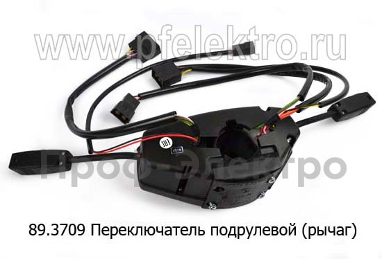 89.3709 (ан.П 145) foto-2