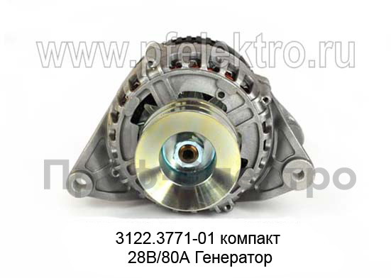 3122.3771-01 Р компакт  28В/80А foto-2