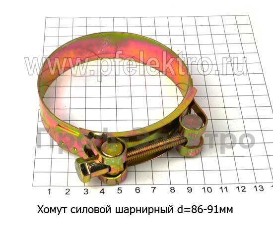 Хомут силовой  d=86 -91 мм foto-1