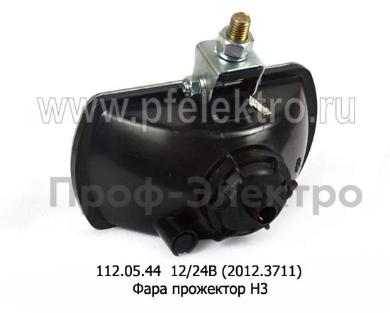 112.05.44  12/24В (2012.3711) б/л foto-2